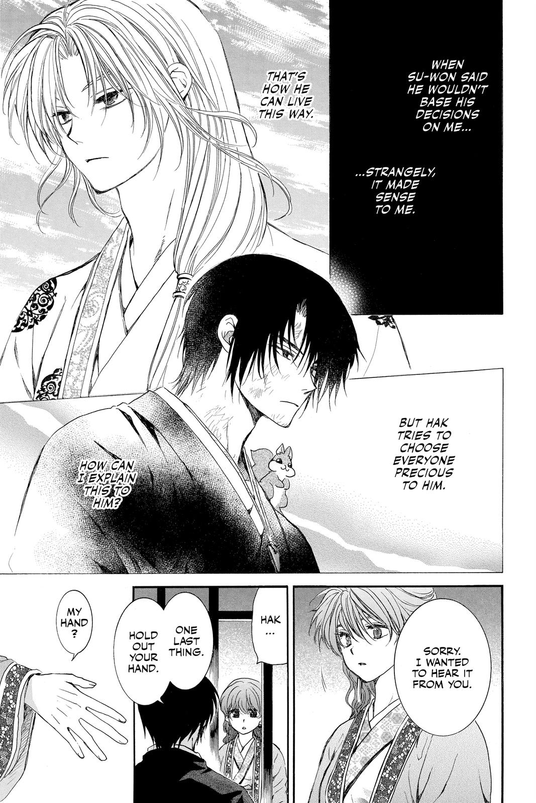 Read Yona of the Dawn Manga Online