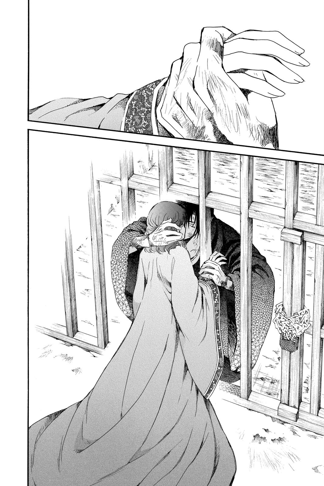 Read Yona of the Dawn Manga Online