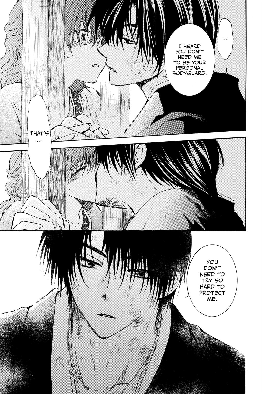 Read Yona of the Dawn Manga Online
