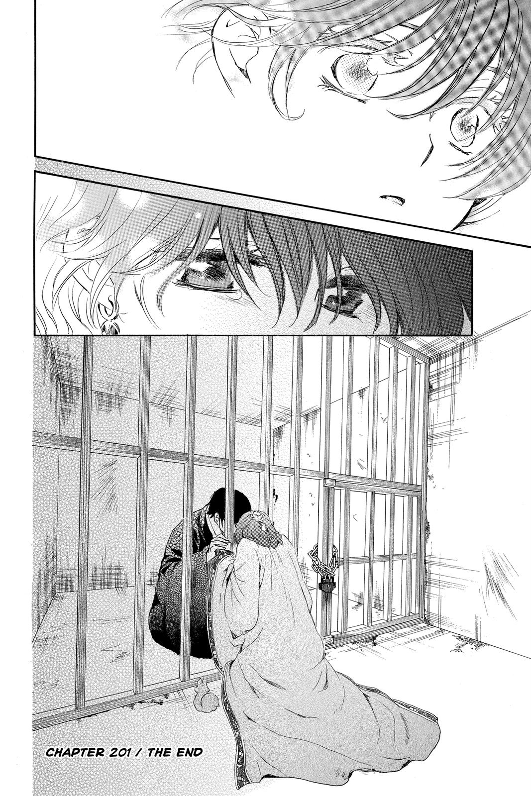 Read Yona of the Dawn Manga Online