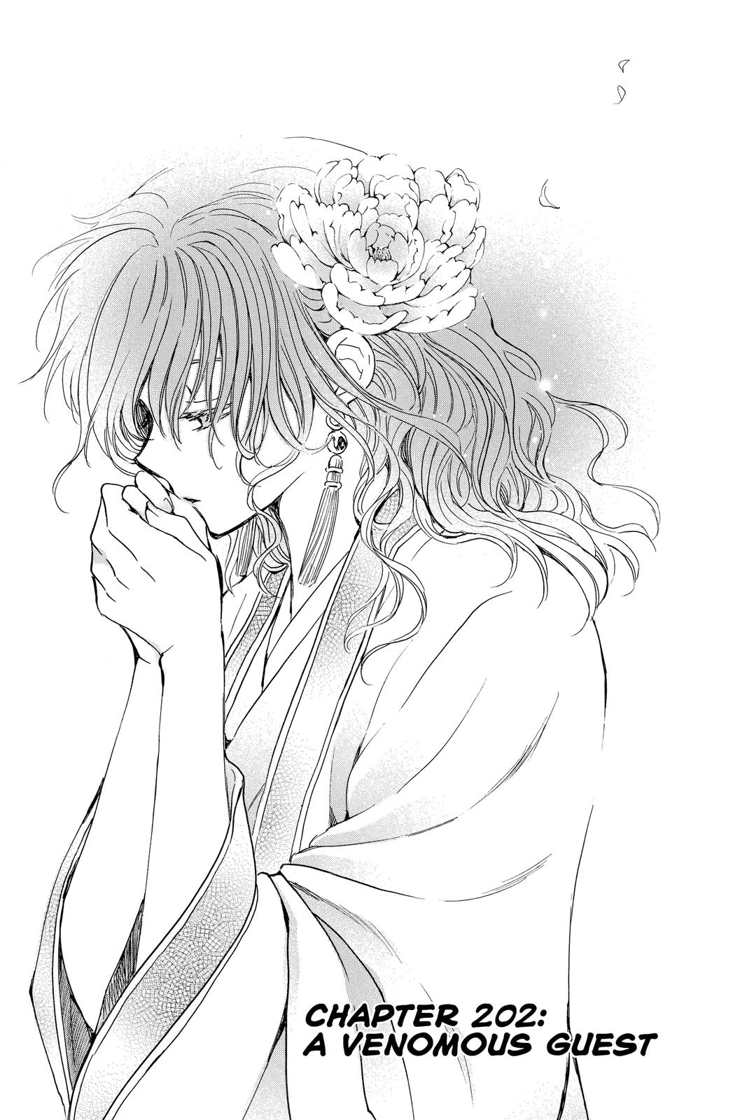 Read Yona of the Dawn Manga Online