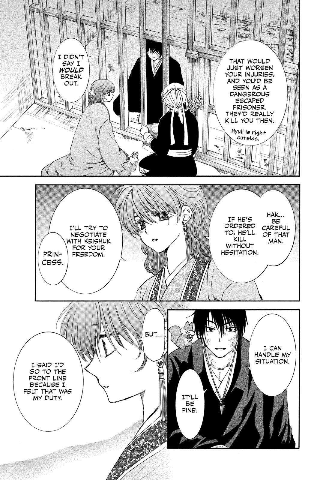Read Yona of the Dawn Manga Online