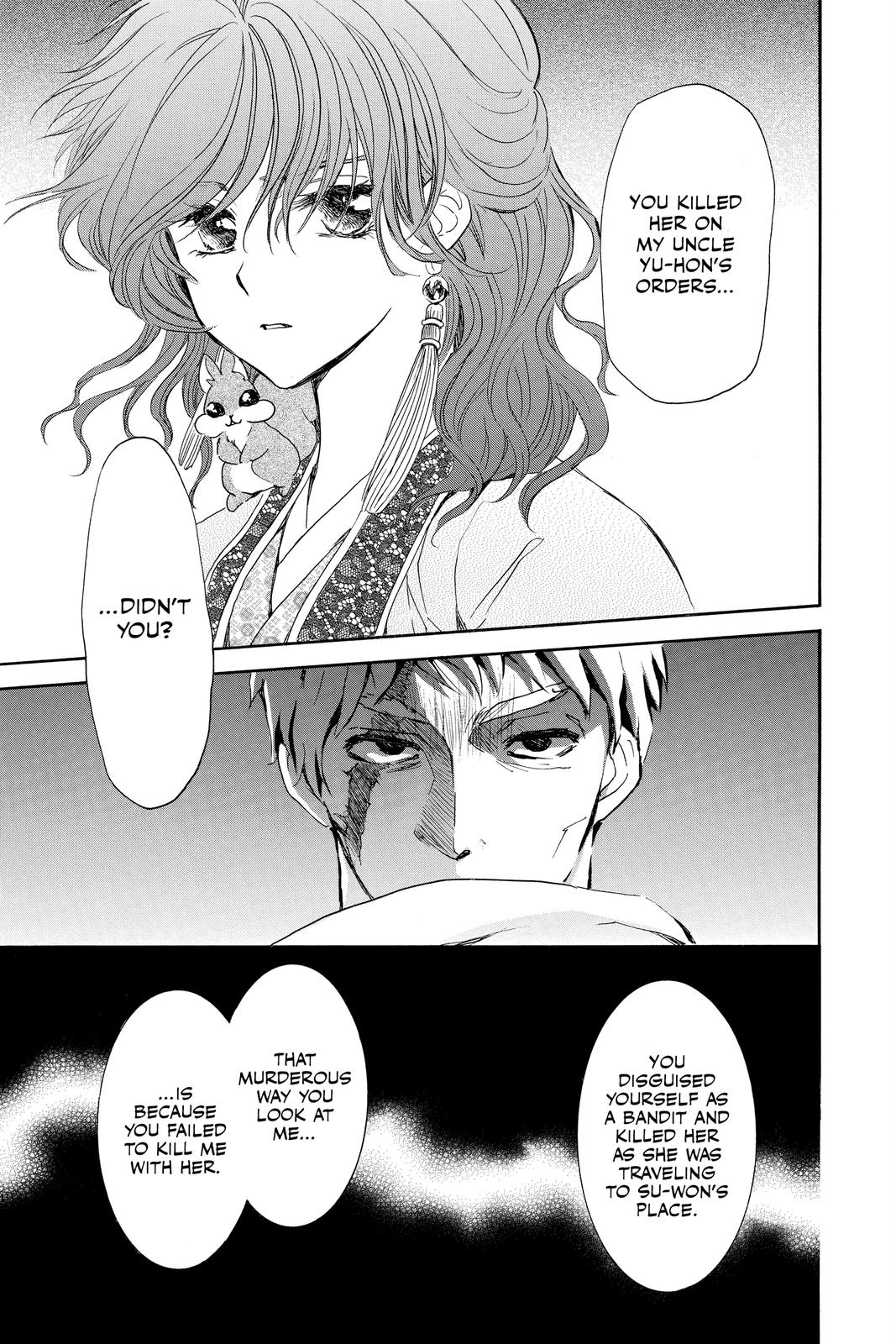 Read Yona of the Dawn Manga Online