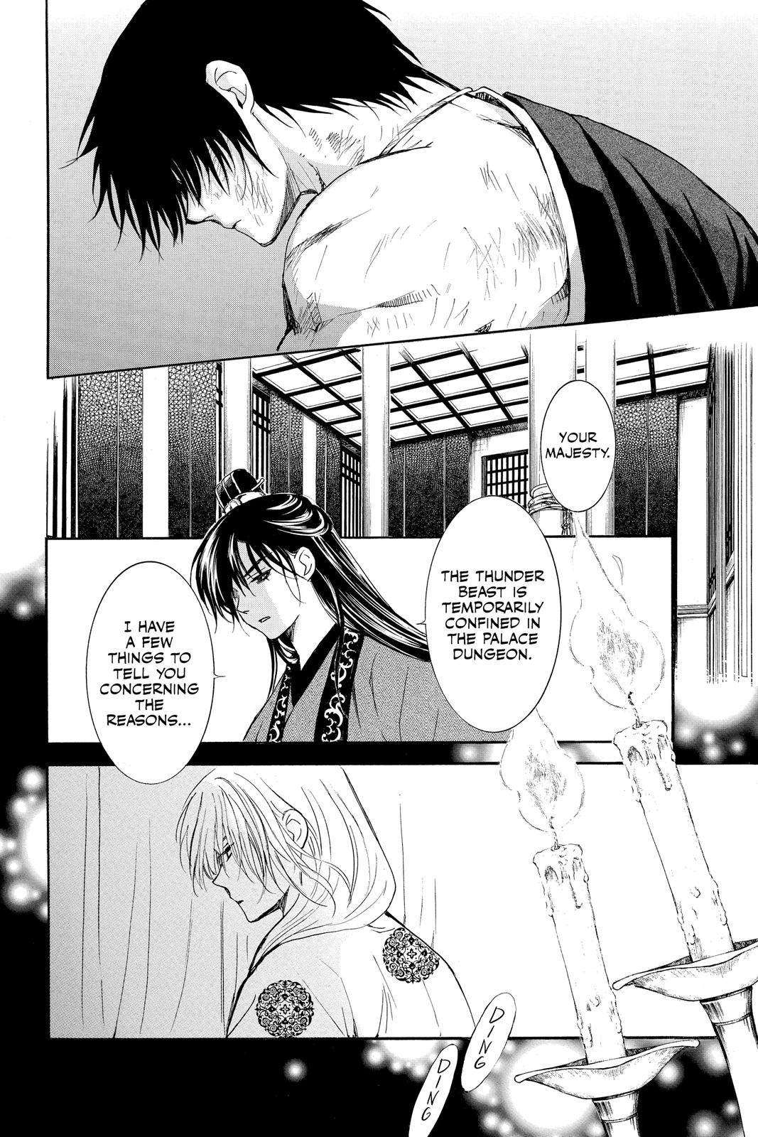 Read Yona of the Dawn Manga Online