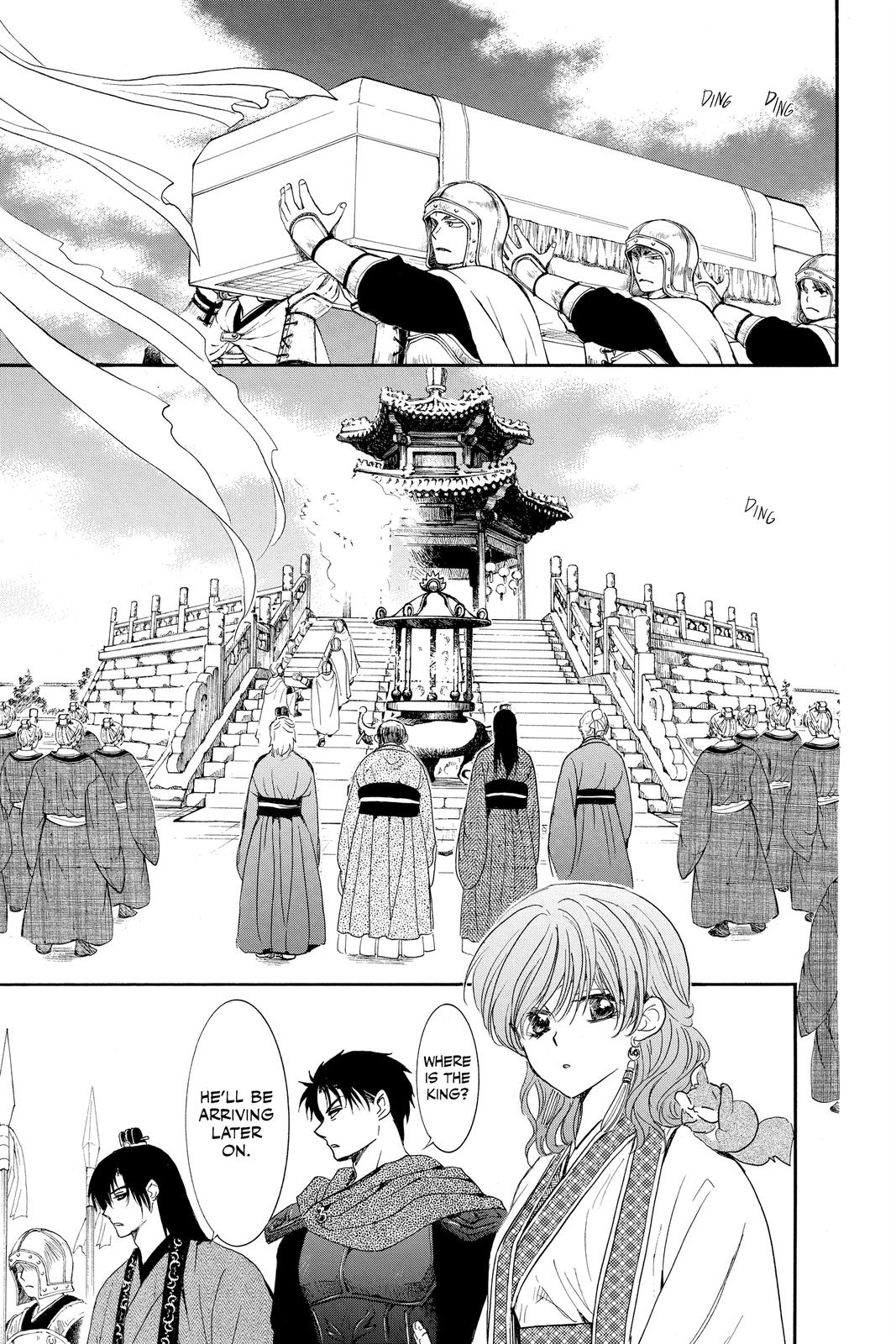 Read Yona of the Dawn Manga Online