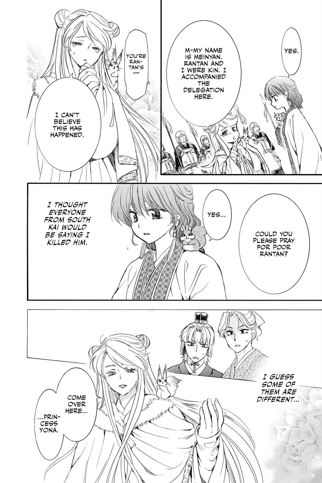 Read Yona of the Dawn Manga Online