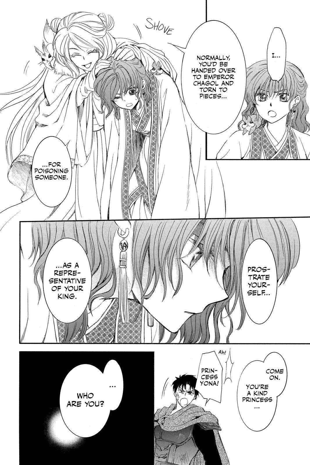 Read Yona of the Dawn Manga Online
