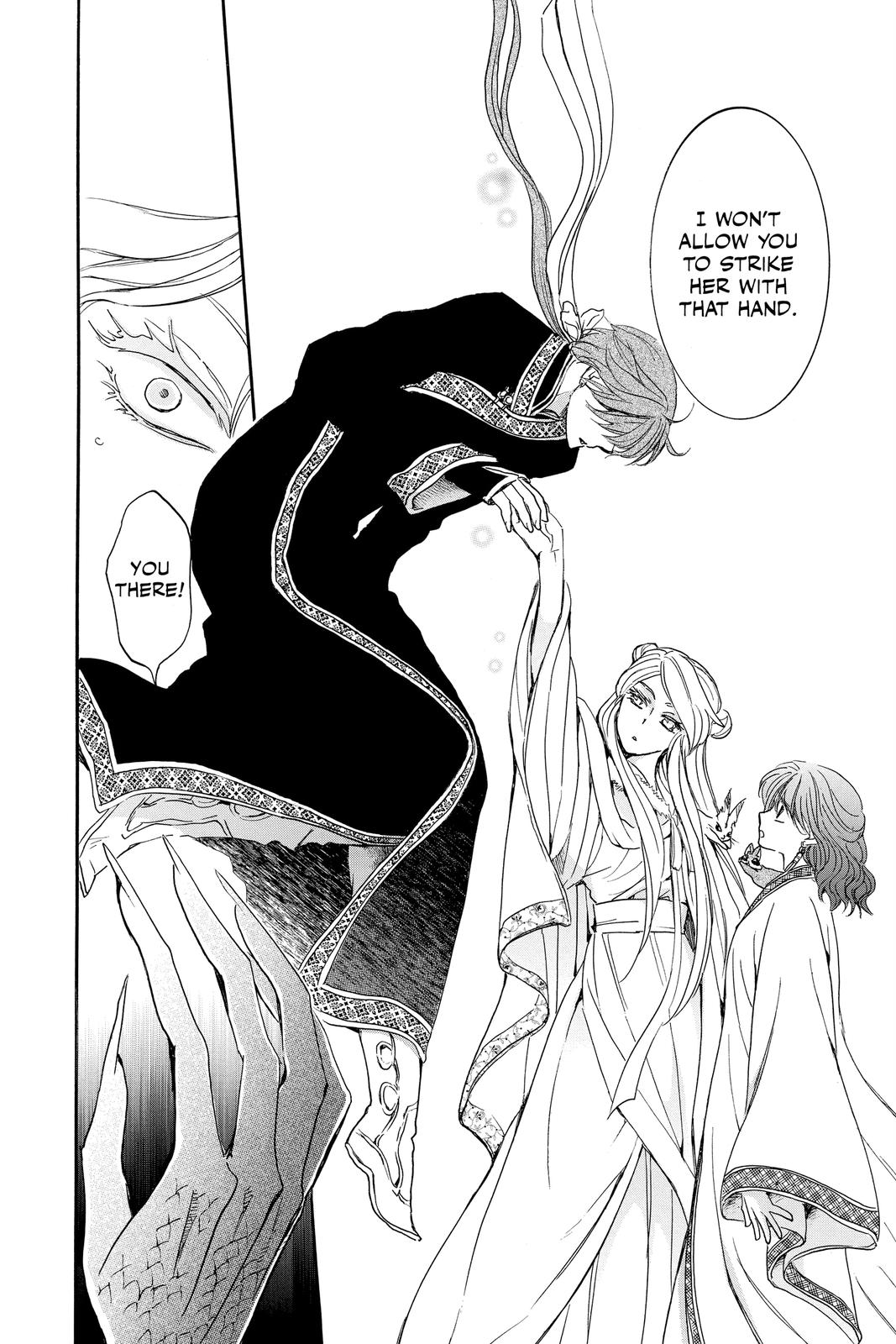 Read Yona of the Dawn Manga Online