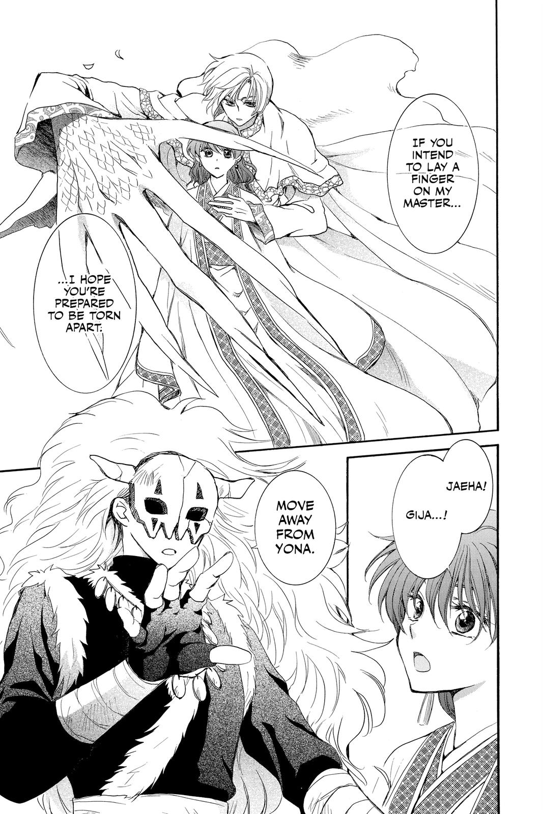 Read Yona of the Dawn Manga Online