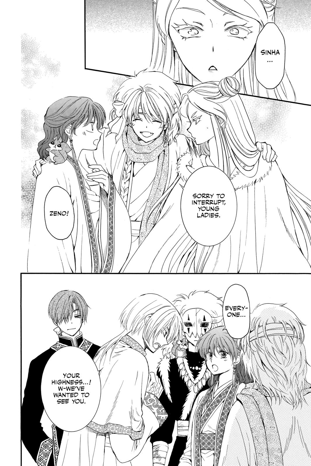 Read Yona of the Dawn Manga Online