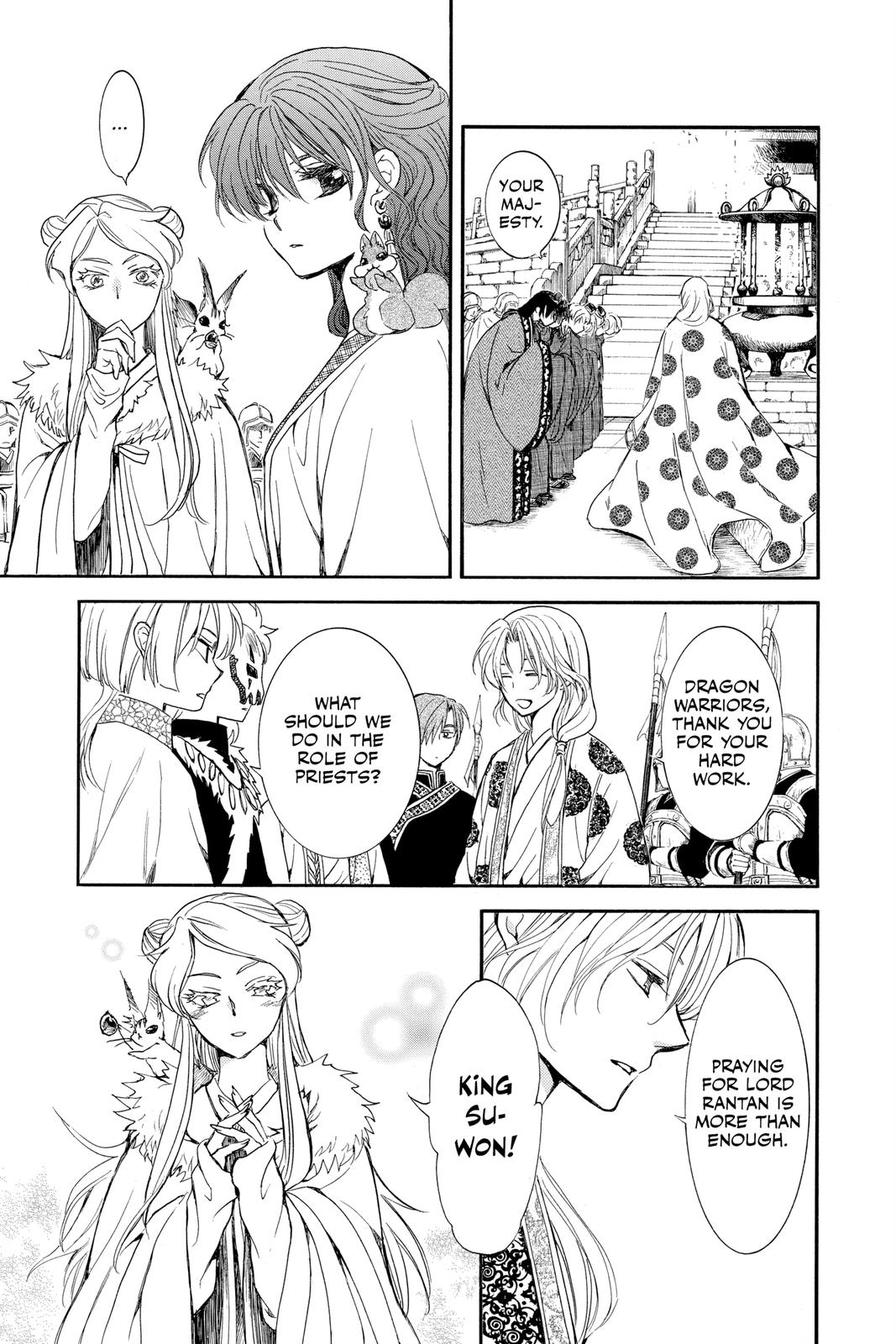 Read Yona of the Dawn Manga Online