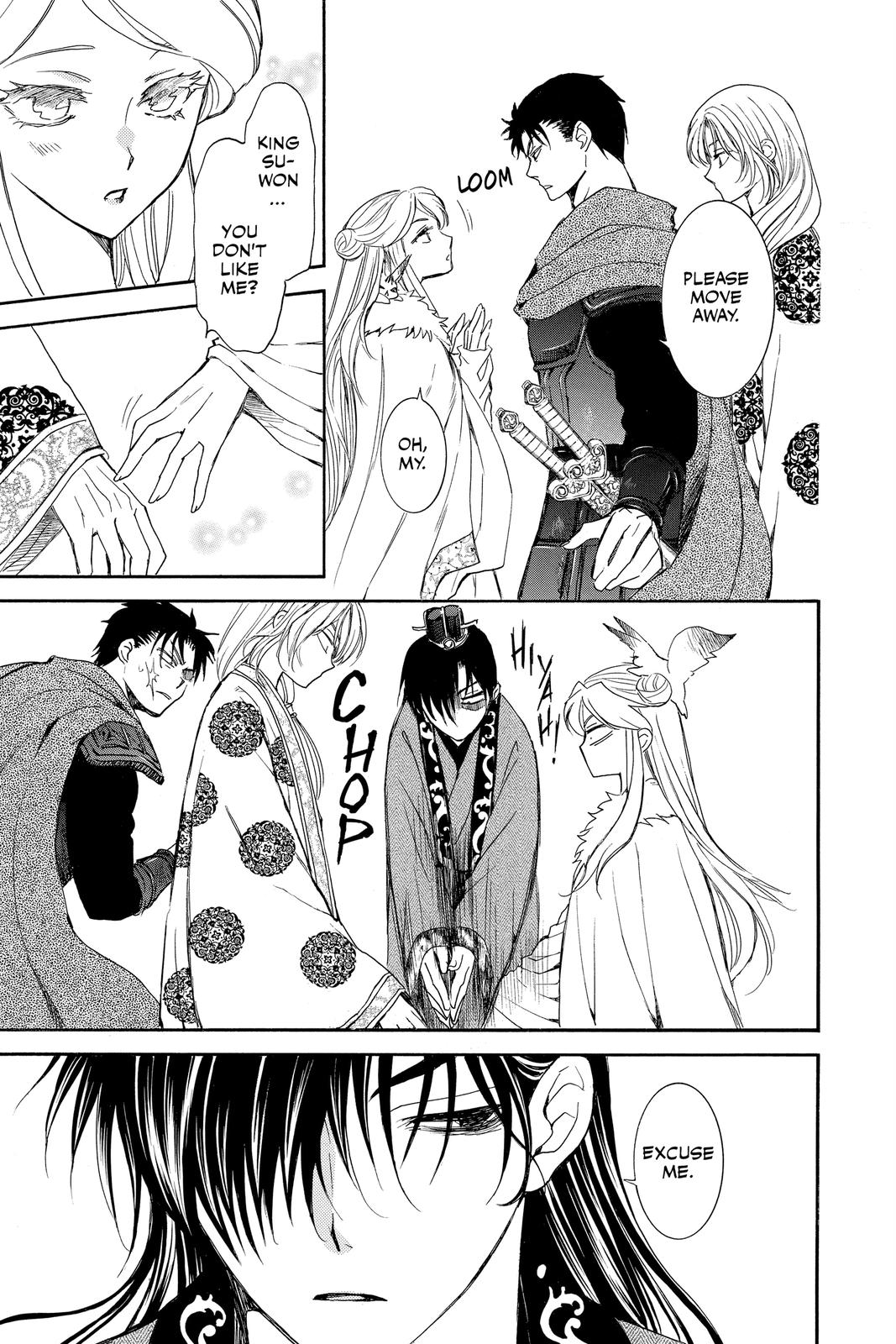 Read Yona of the Dawn Manga Online