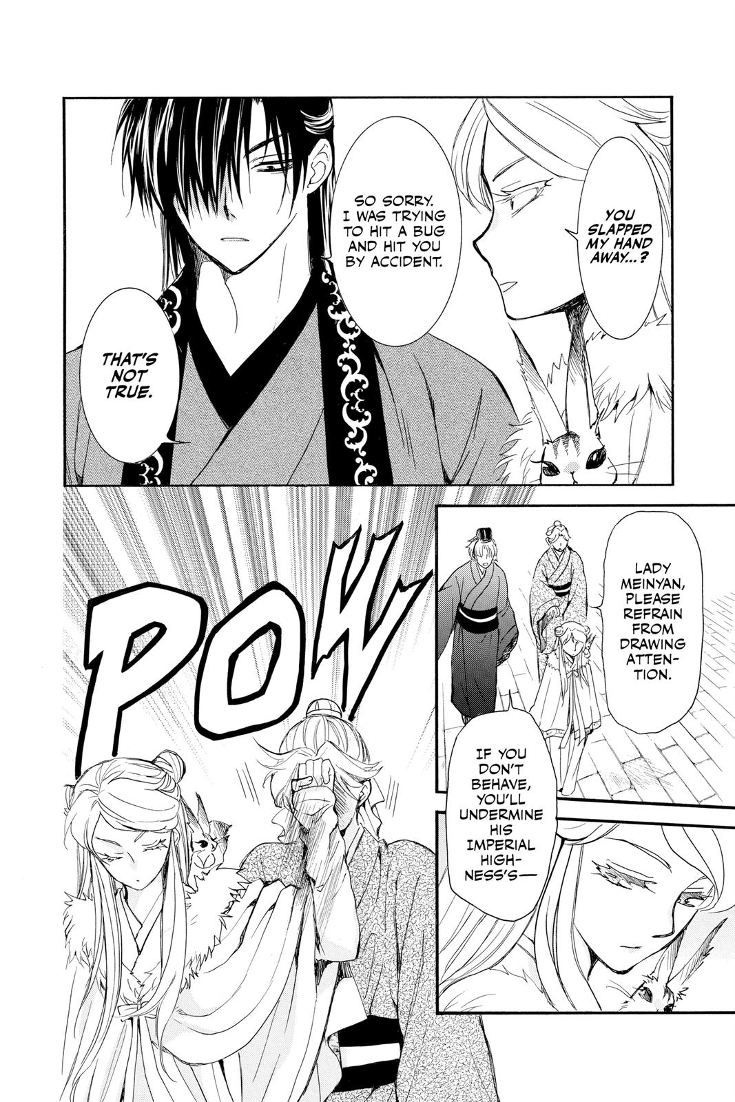 Read Yona of the Dawn Manga Online