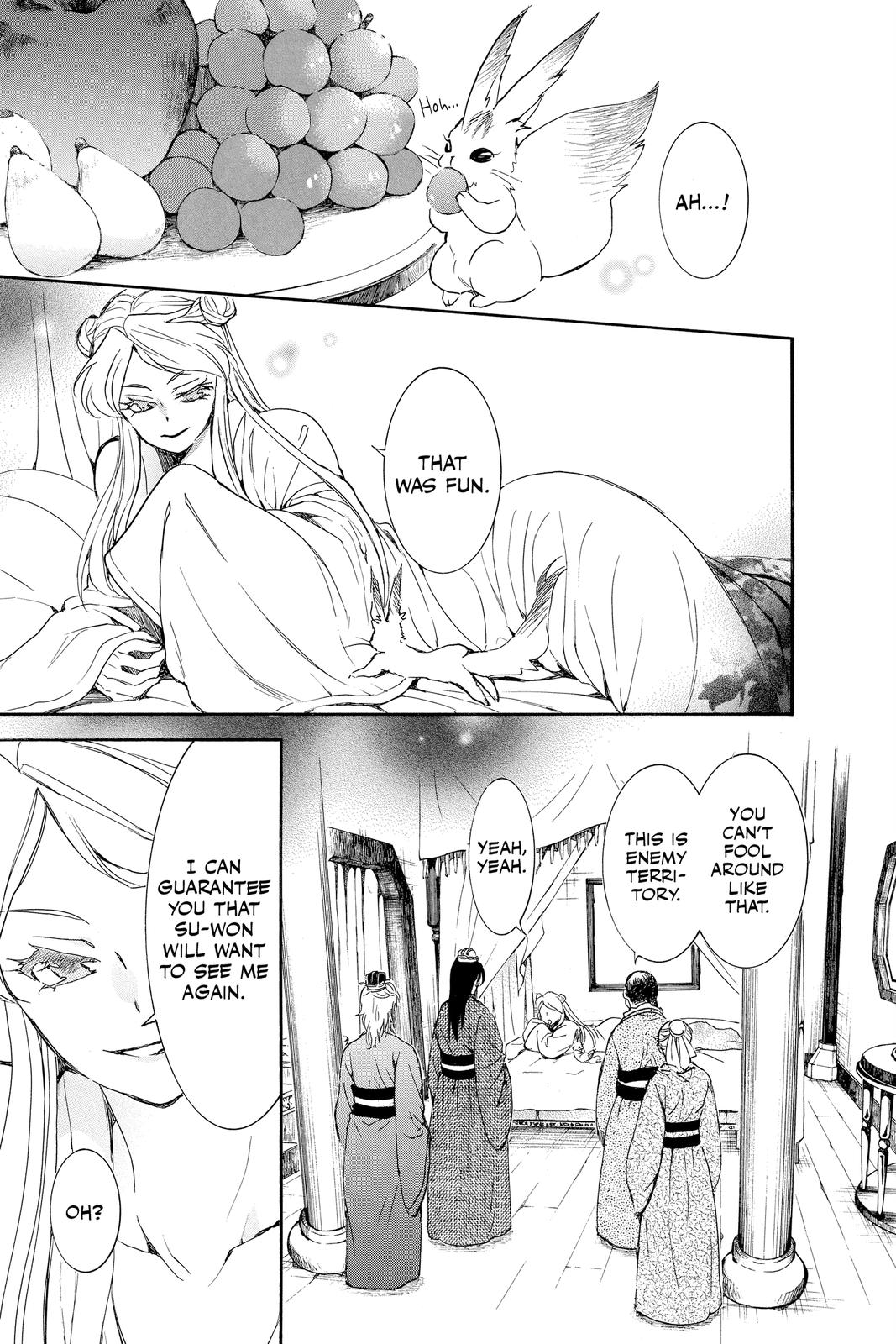 Read Yona of the Dawn Manga Online