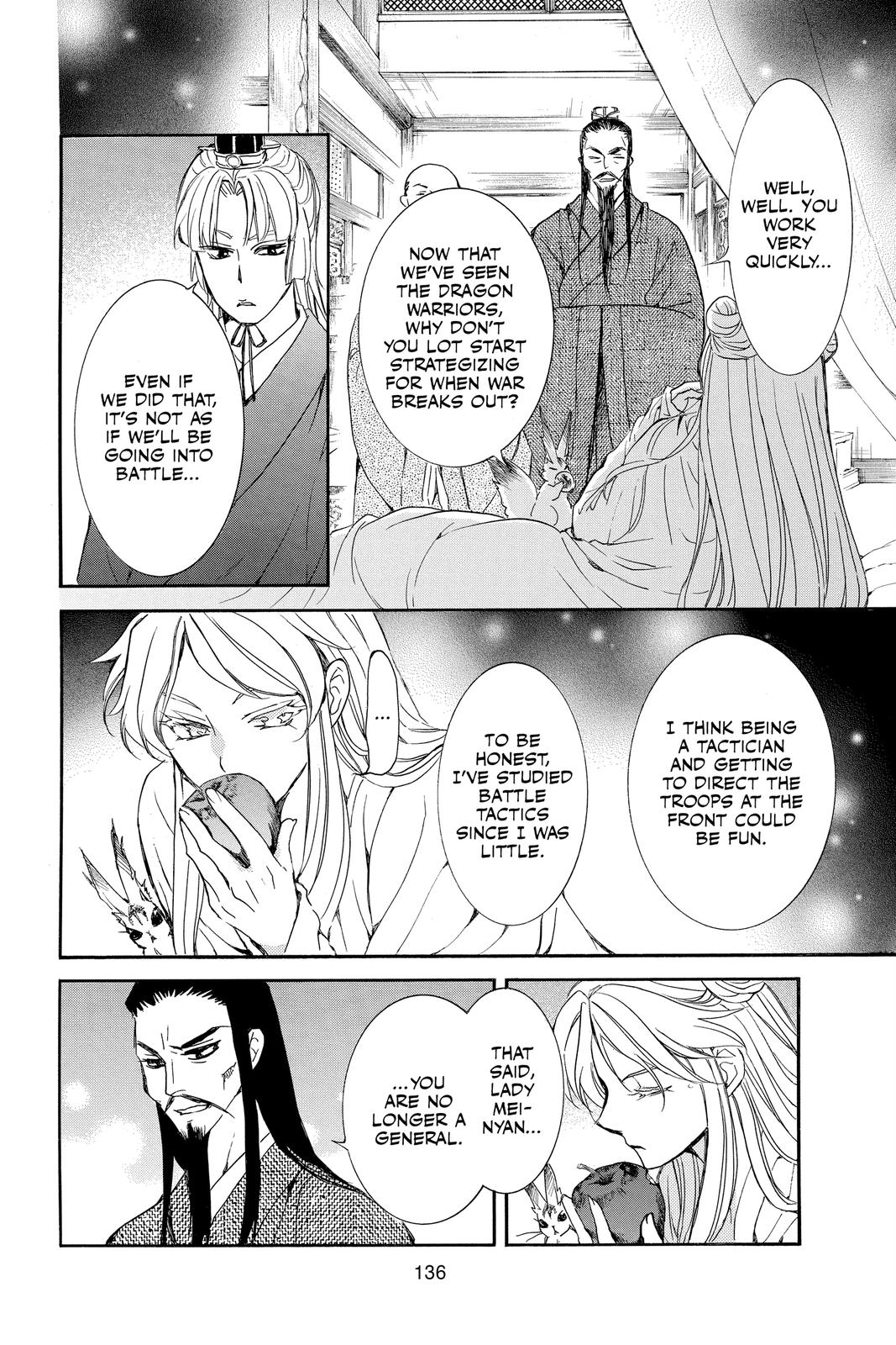 Read Yona of the Dawn Manga Online
