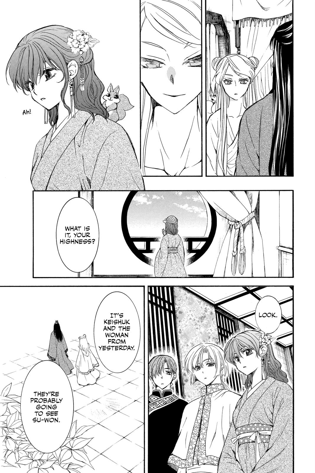Read Yona of the Dawn Manga Online
