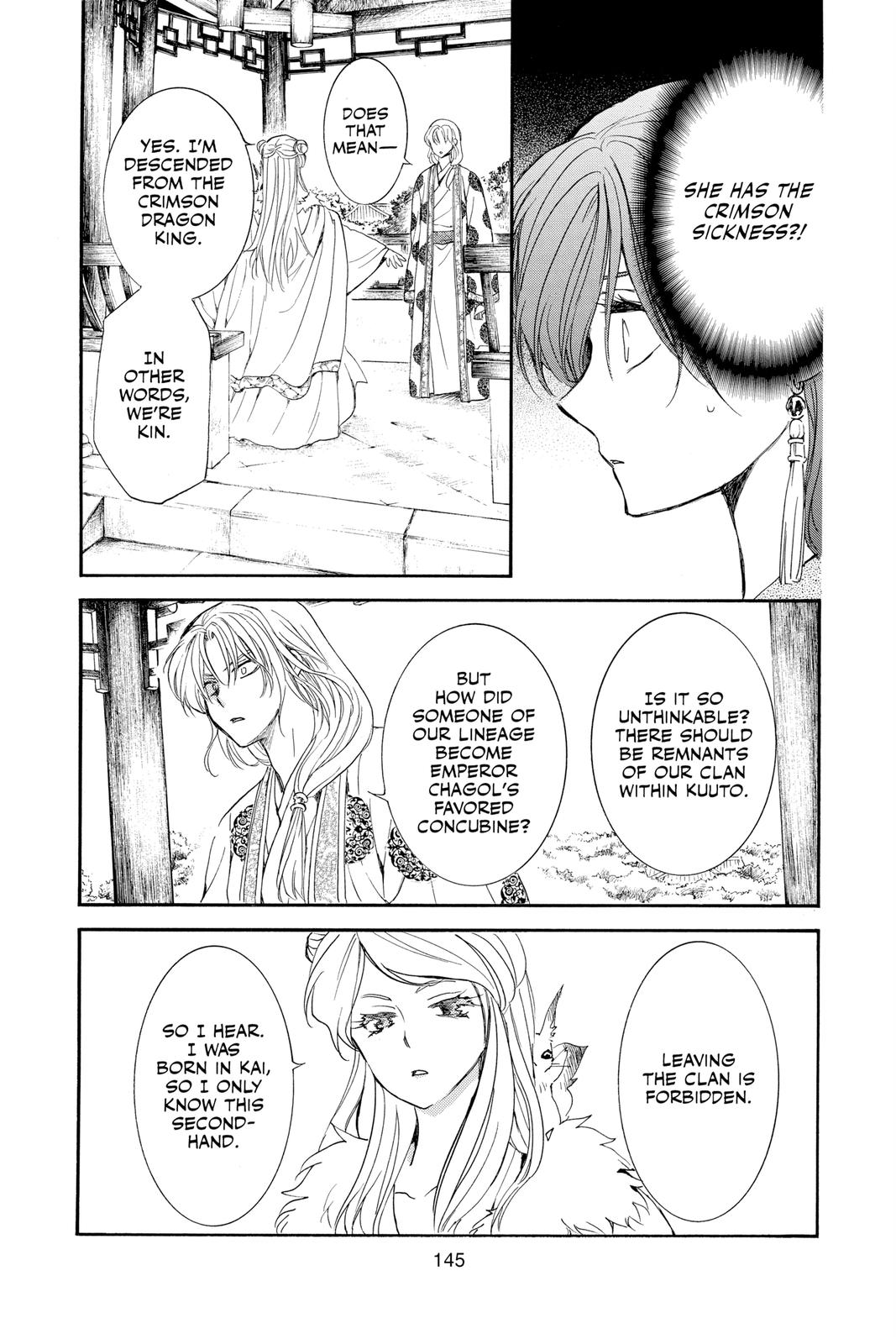 Read Yona of the Dawn Manga Online