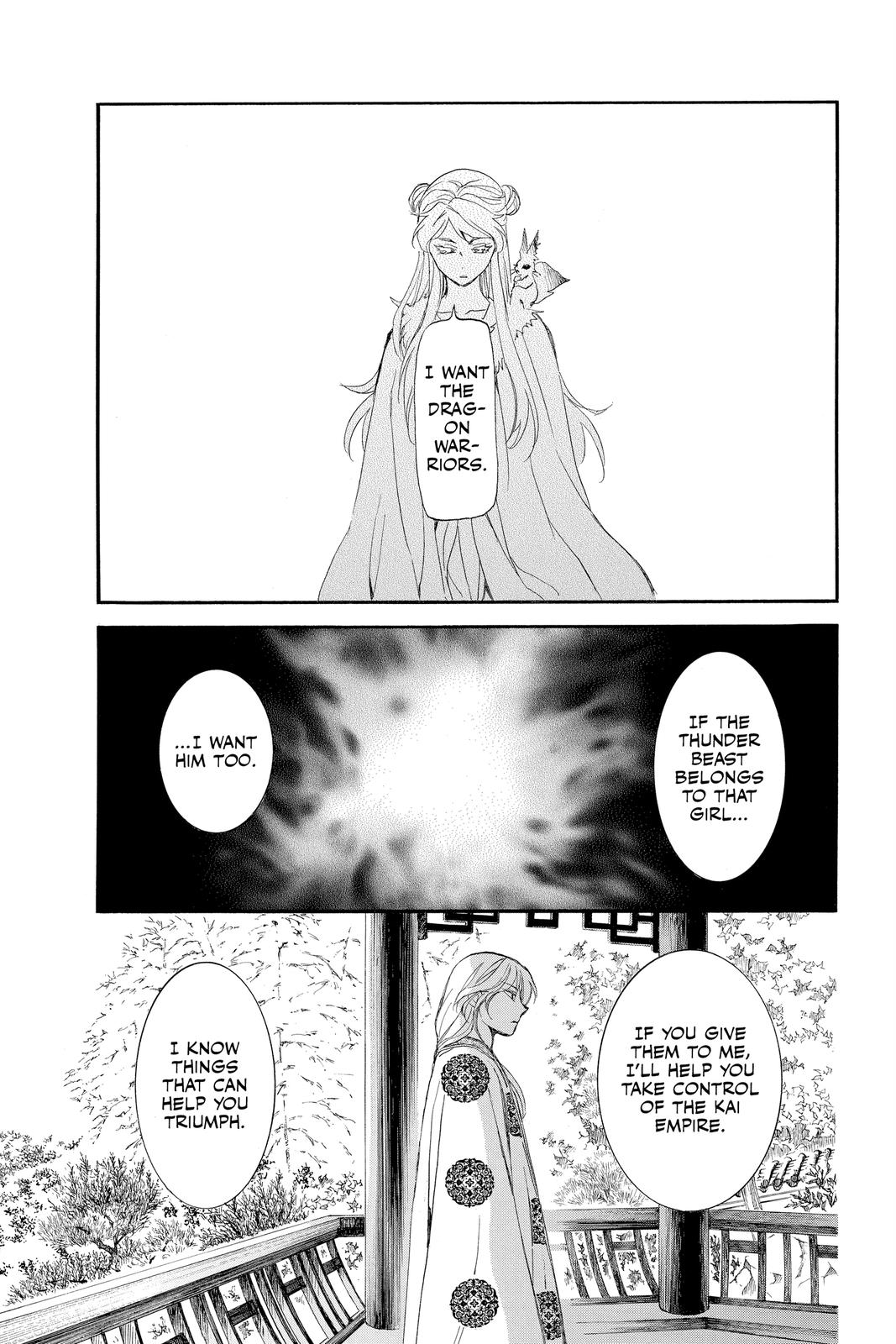 Read Yona of the Dawn Manga Online