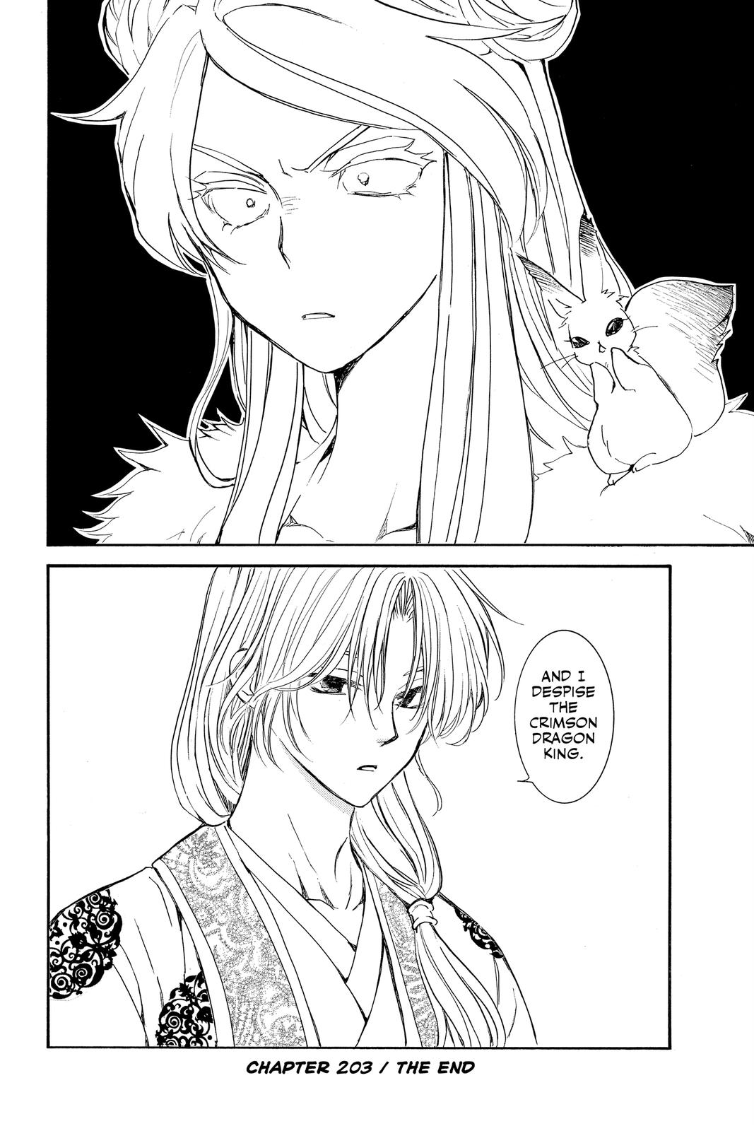 Read Yona of the Dawn Manga Online