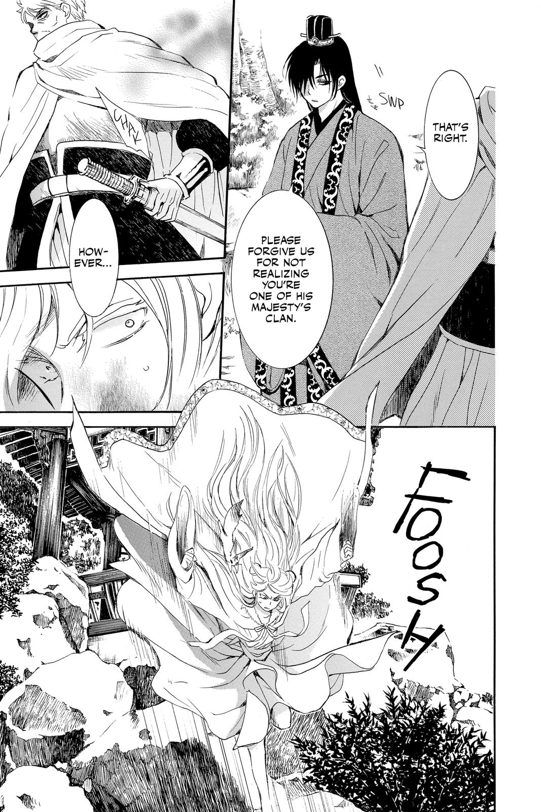 Read Yona of the Dawn Manga Online
