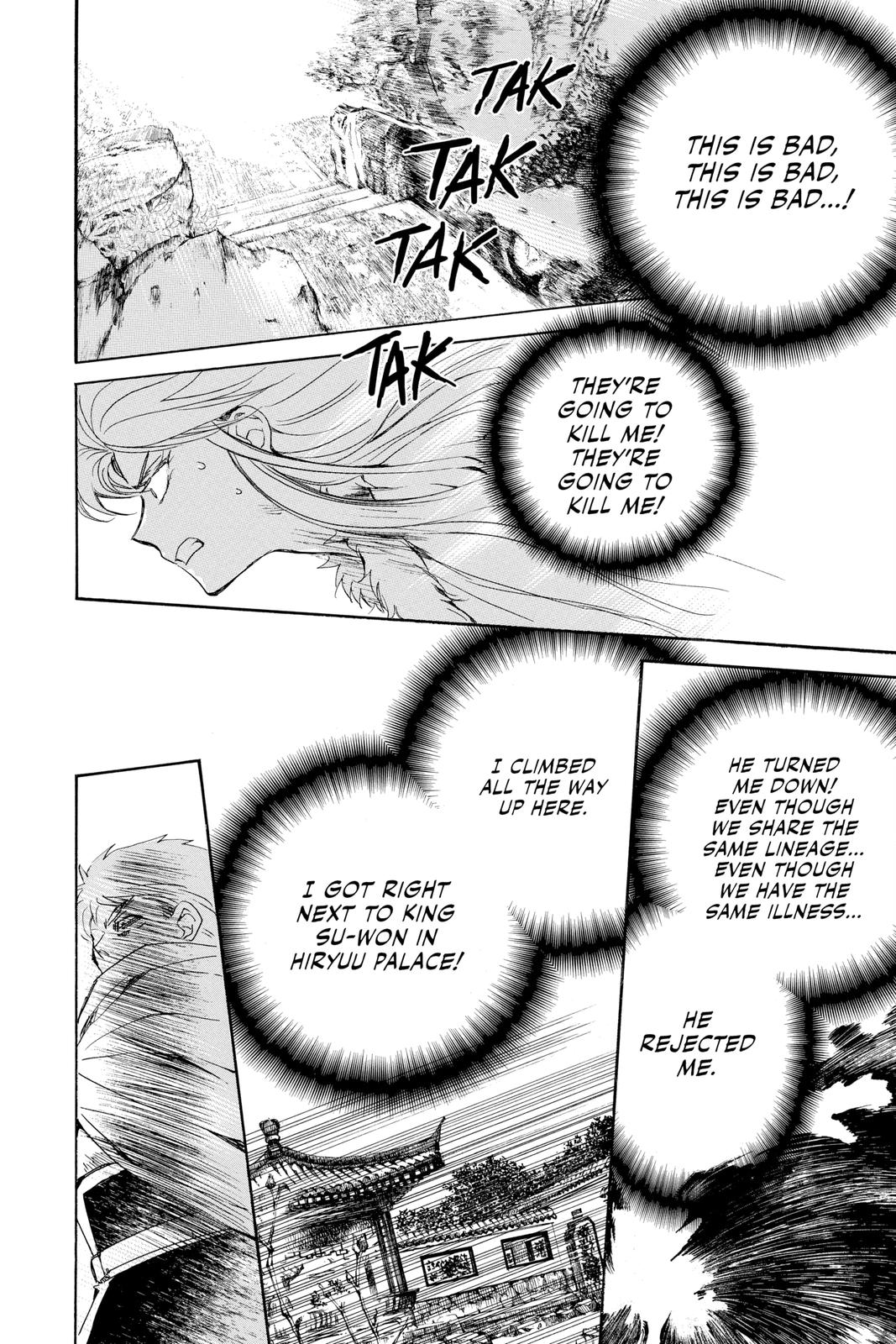 Read Yona of the Dawn Manga Online