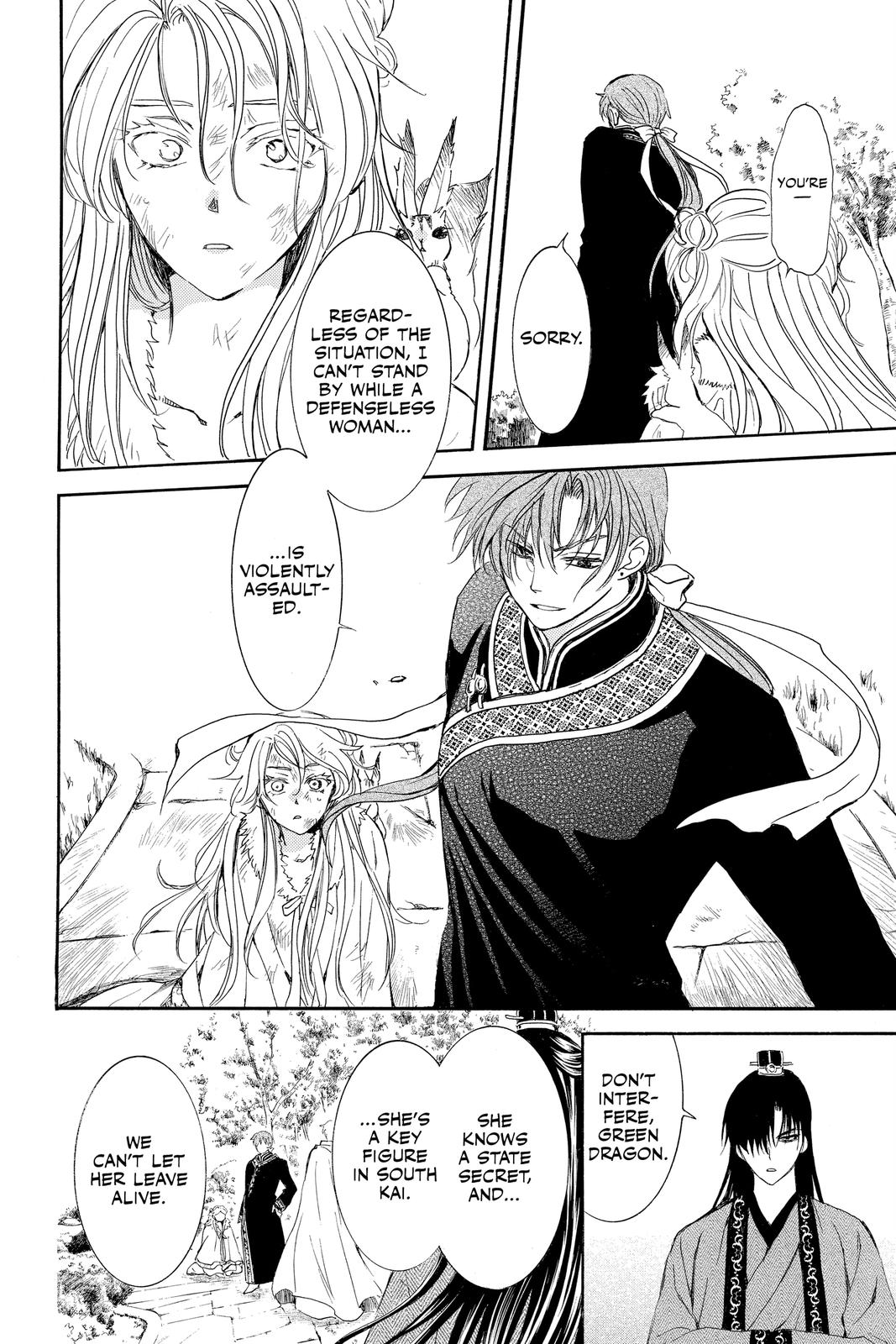 Read Yona of the Dawn Manga Online