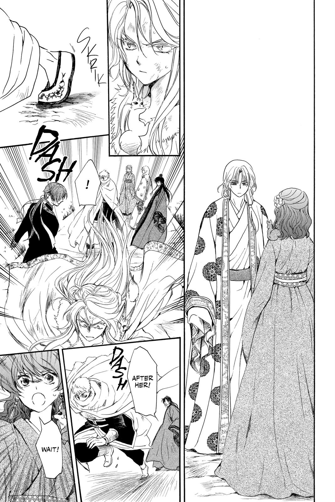 Read Yona of the Dawn Manga Online