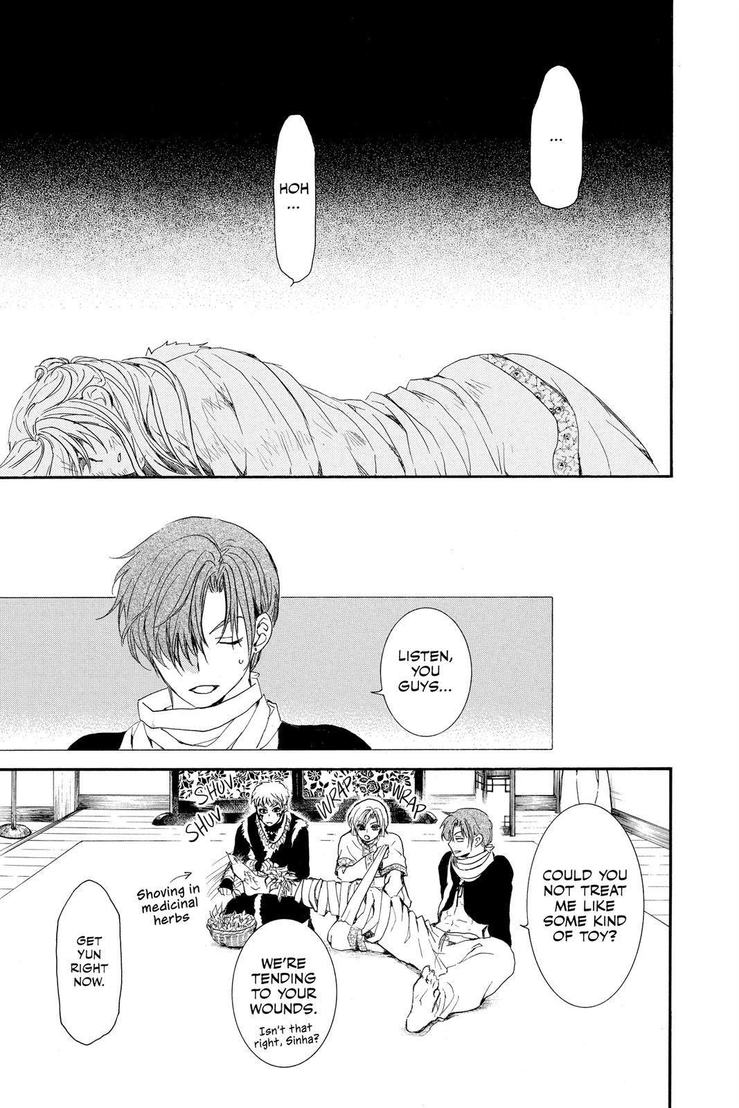 Read Yona of the Dawn Manga Online