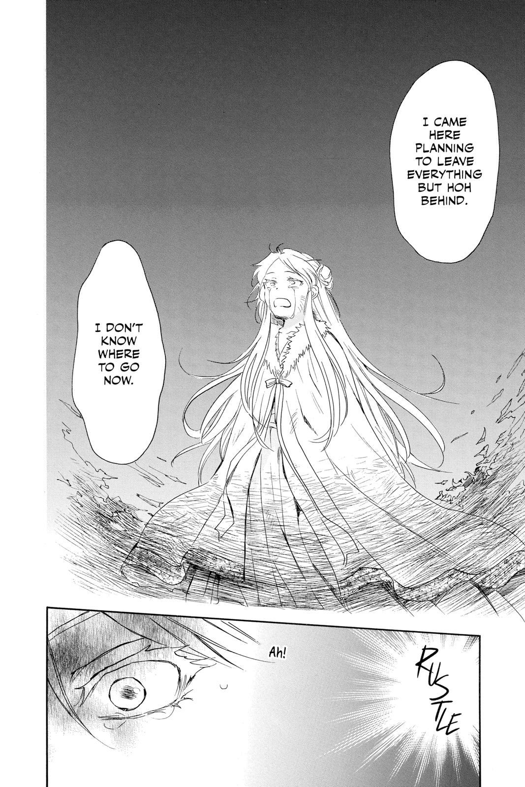 Read Yona of the Dawn Manga Online