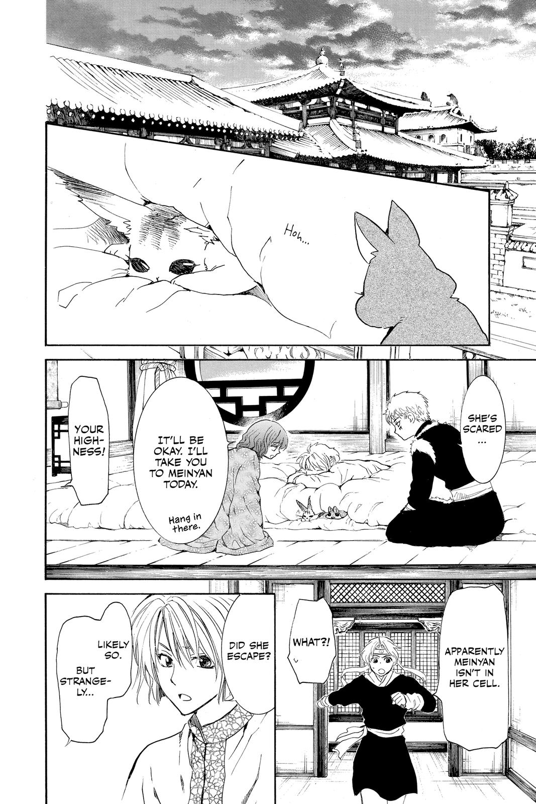 Read Yona of the Dawn Manga Online