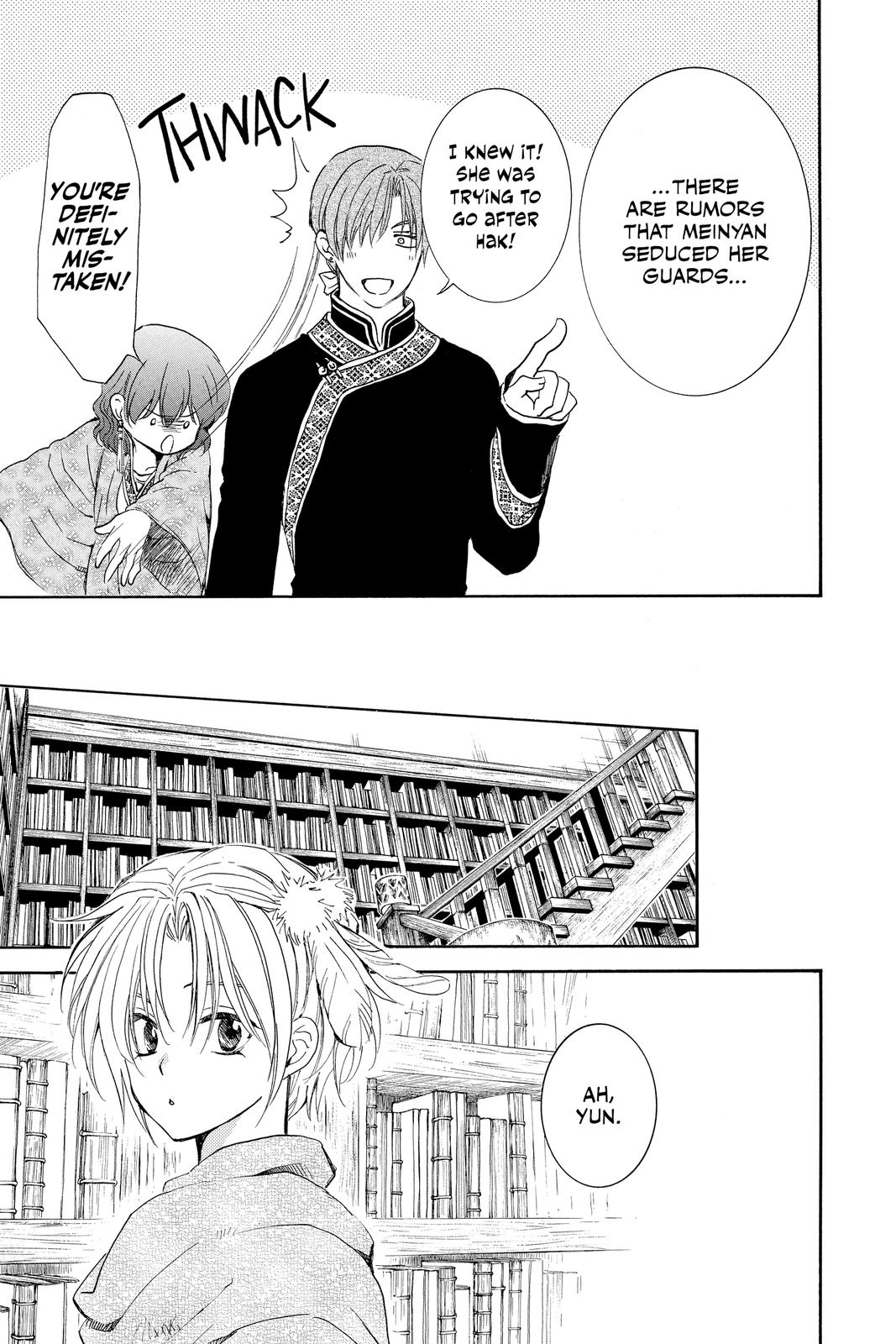 Read Yona of the Dawn Manga Online