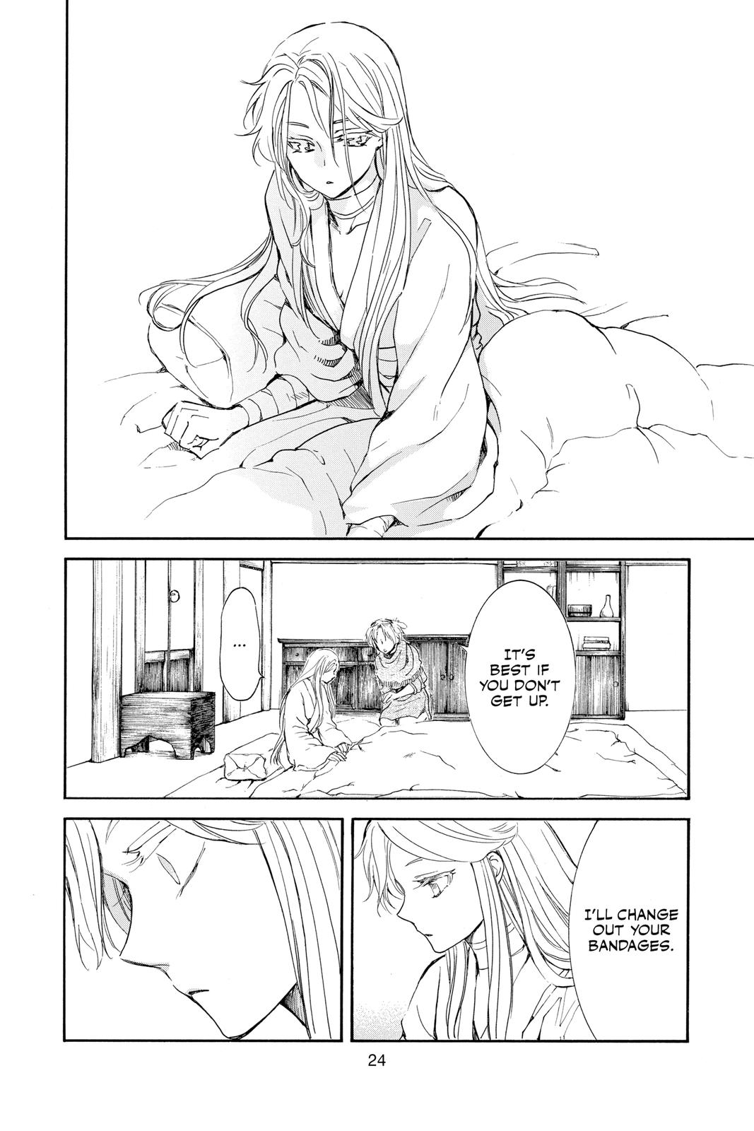 Read Yona of the Dawn Manga Online