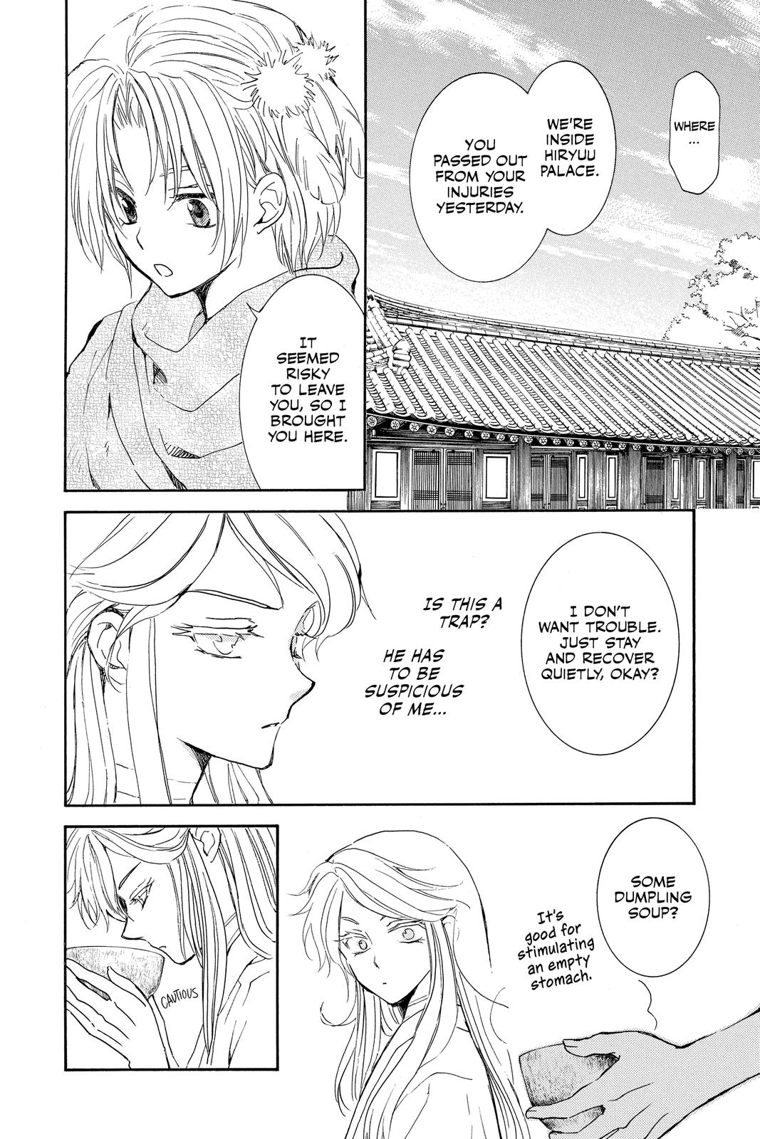 Read Yona of the Dawn Manga Online