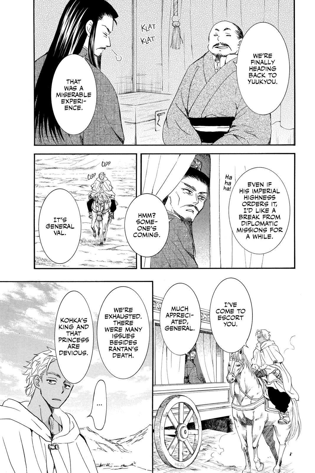 Read Yona of the Dawn Manga Online