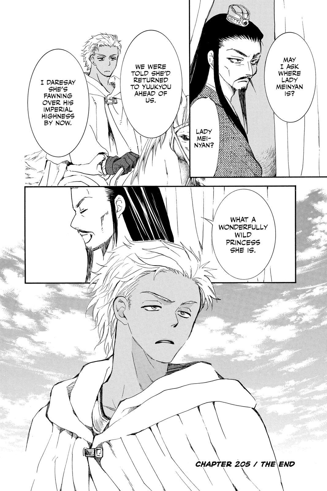 Read Yona of the Dawn Manga Online