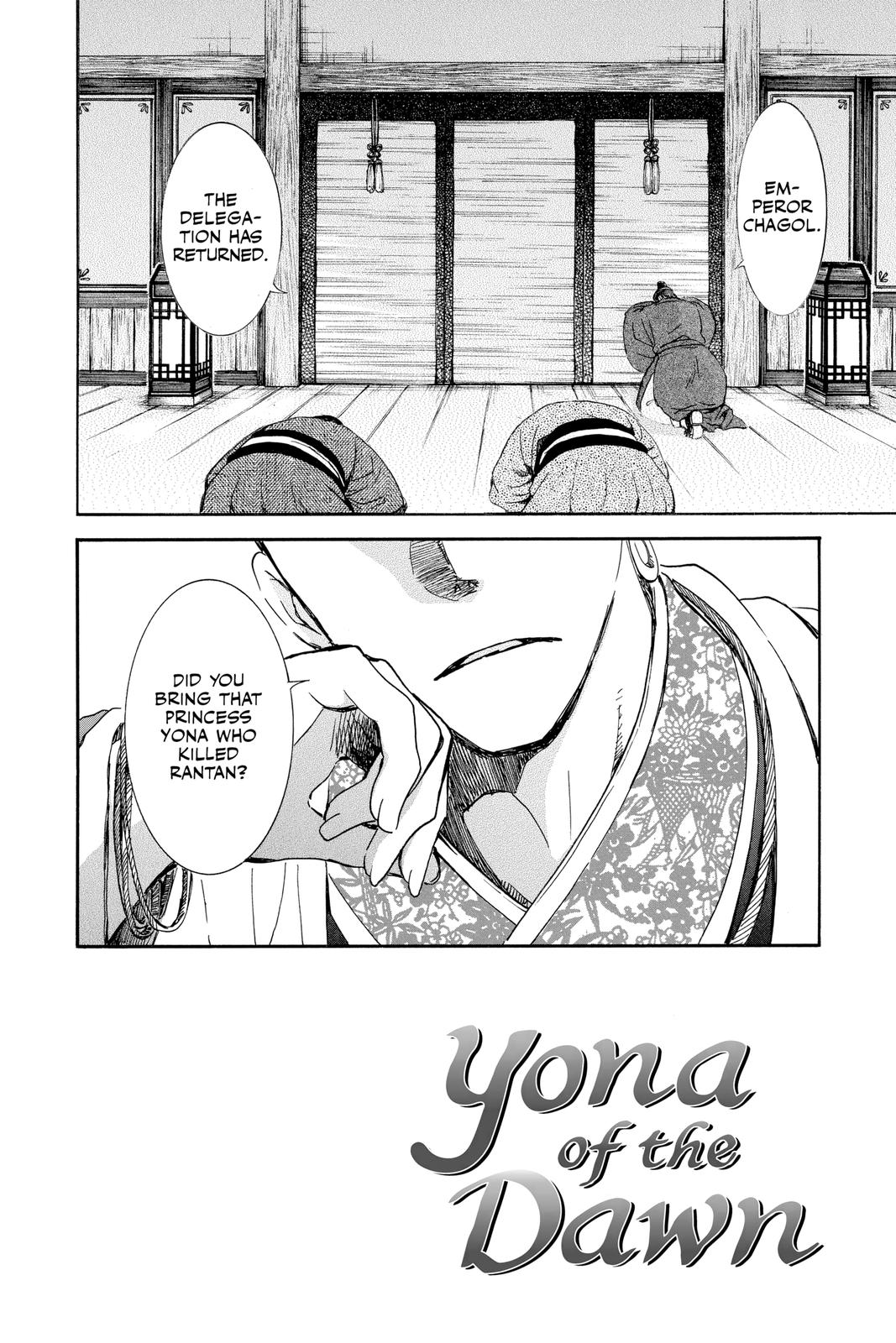 Read Yona of the Dawn Manga Online