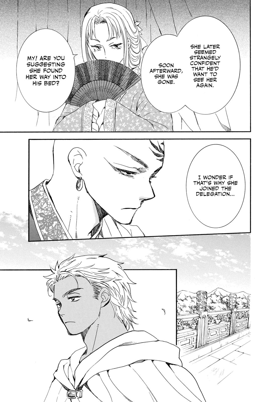 Read Yona of the Dawn Manga Online