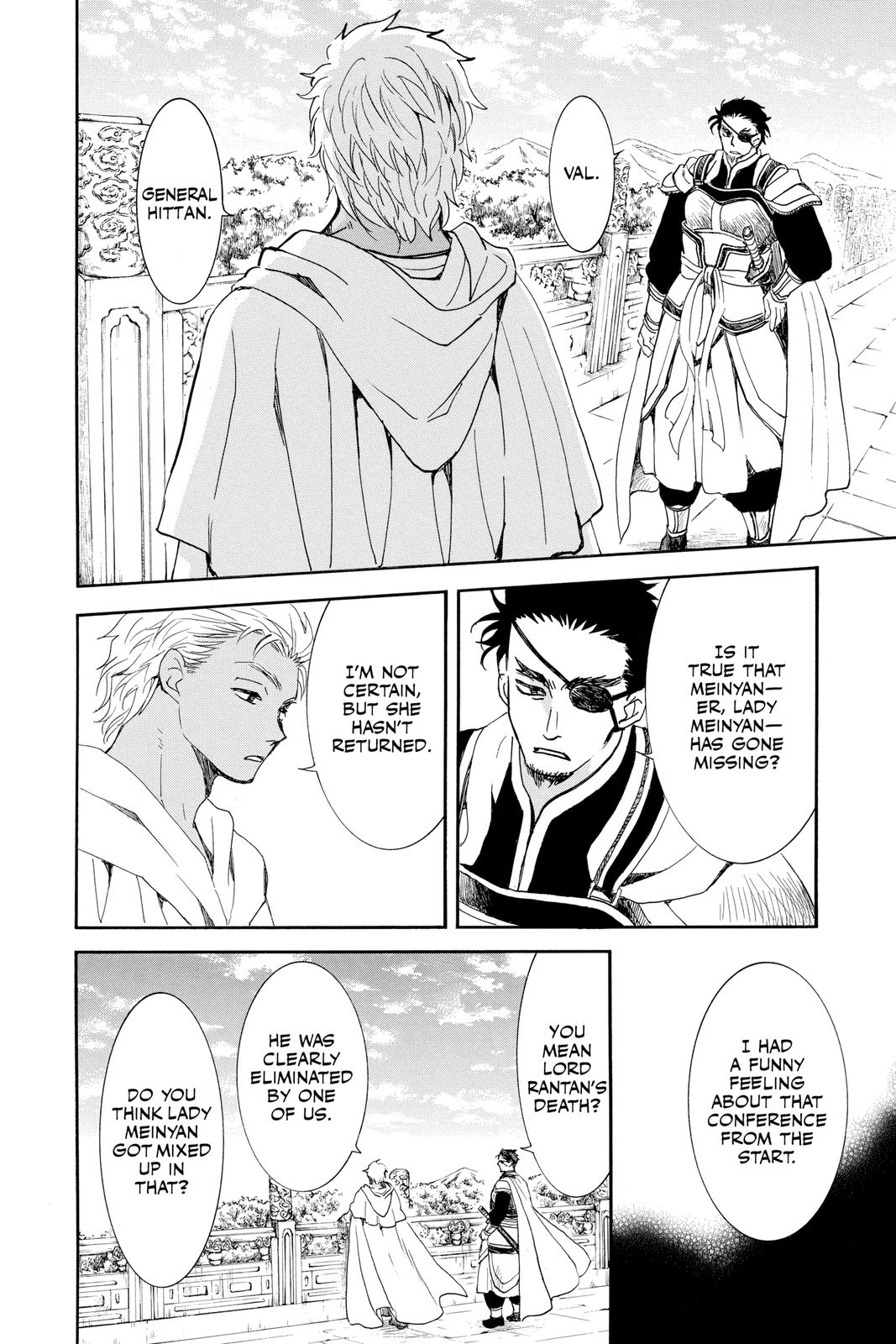 Read Yona of the Dawn Manga Online