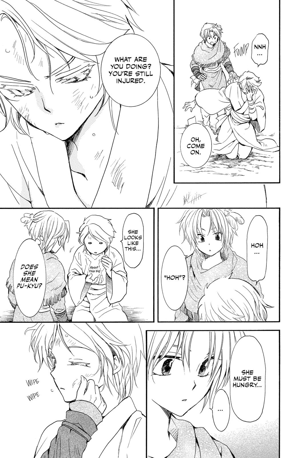 Read Yona of the Dawn Manga Online
