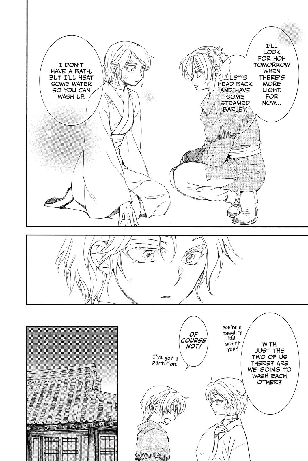 Read Yona of the Dawn Manga Online