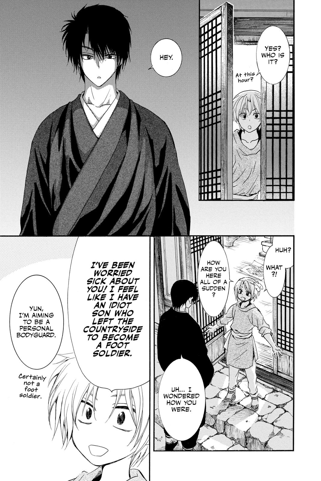 Read Yona of the Dawn Manga Online