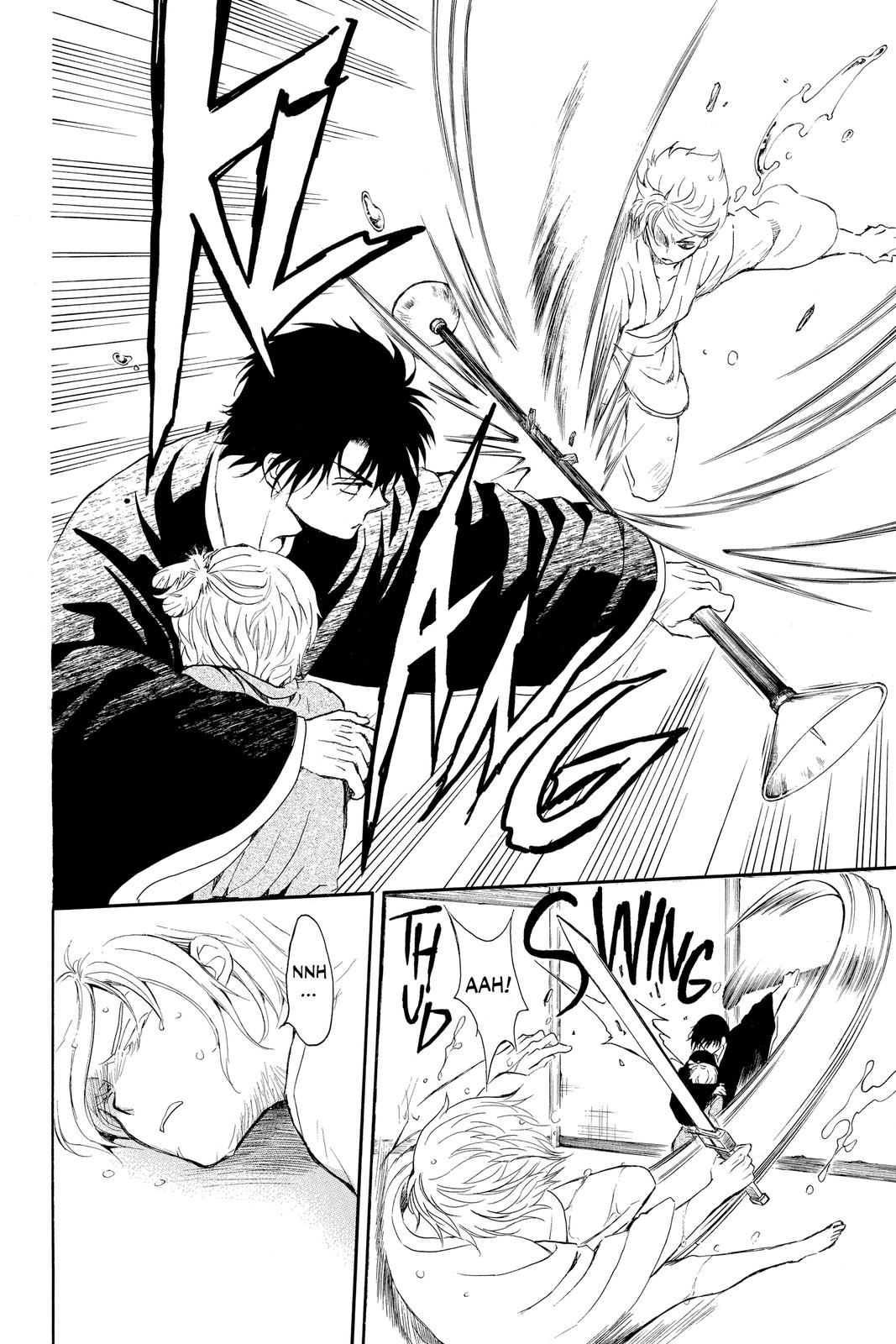 Read Yona of the Dawn Manga Online