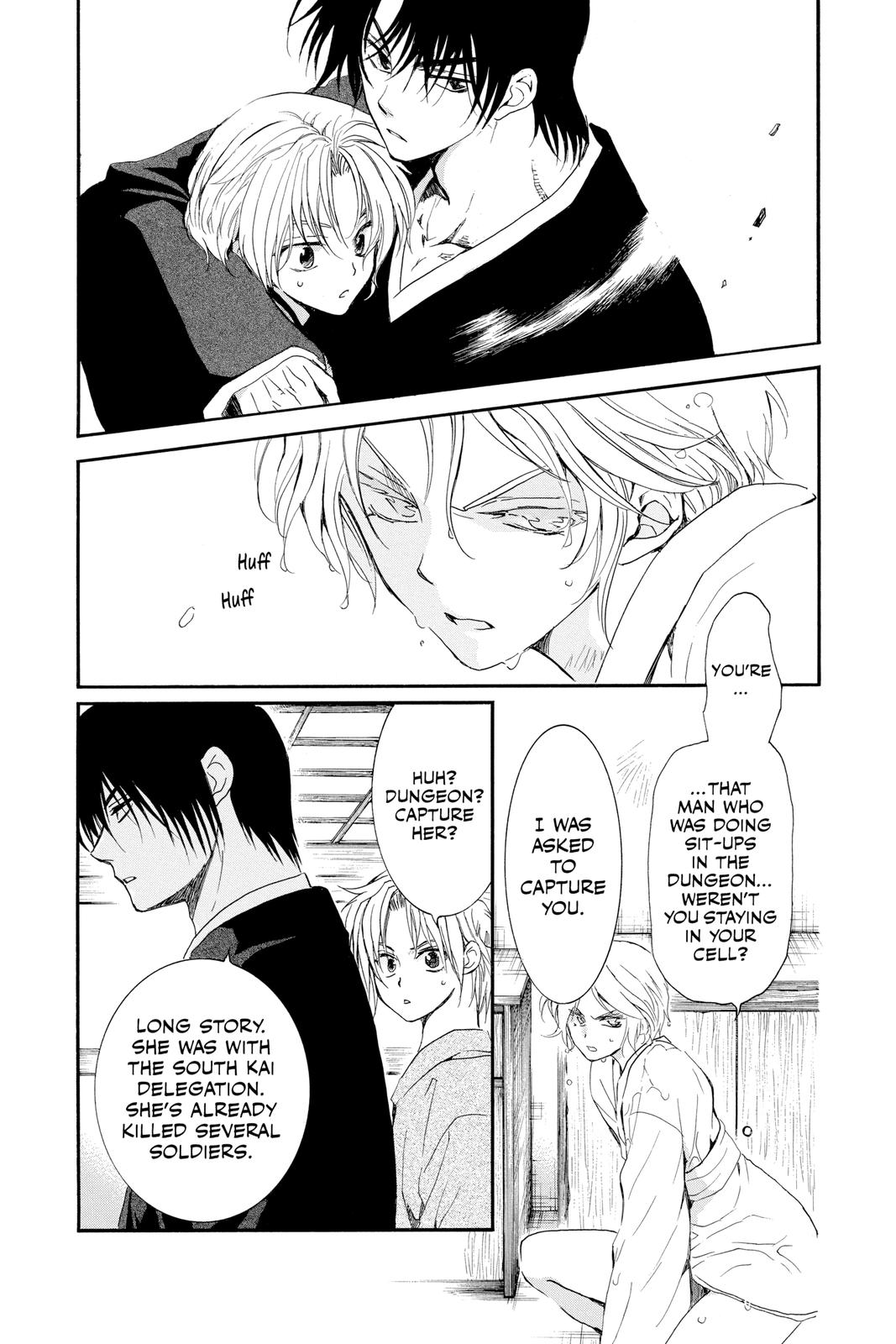 Read Yona of the Dawn Manga Online