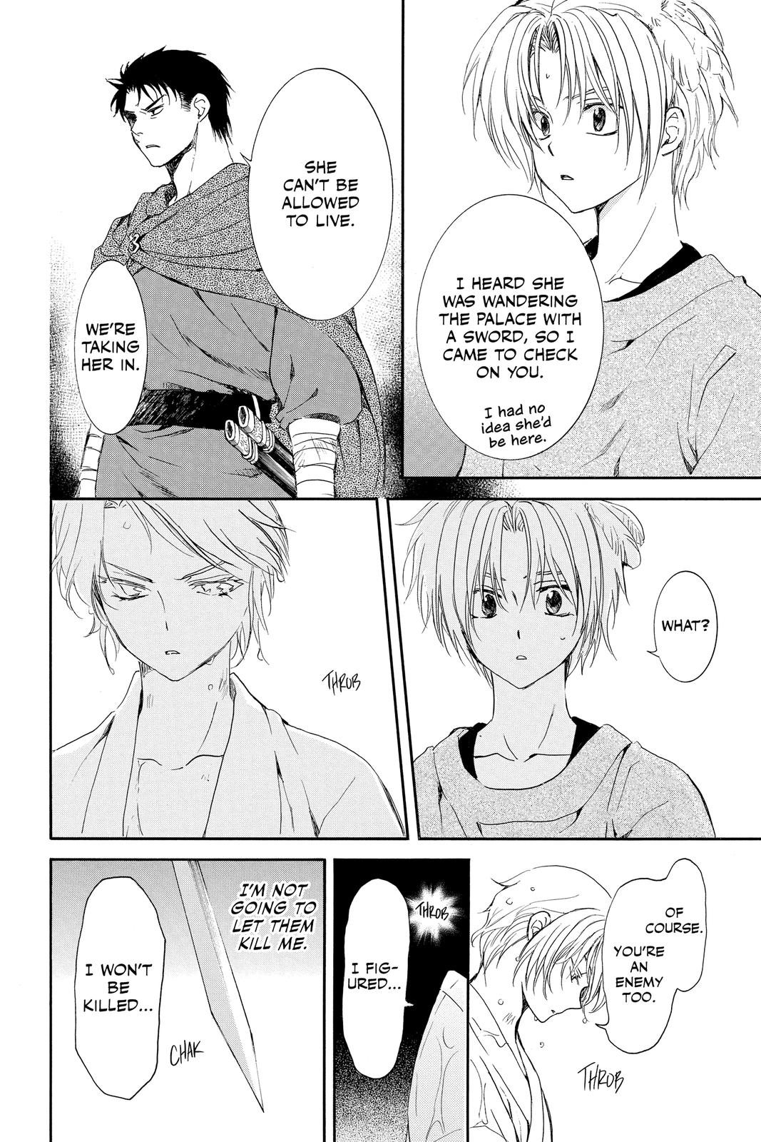 Read Yona of the Dawn Manga Online