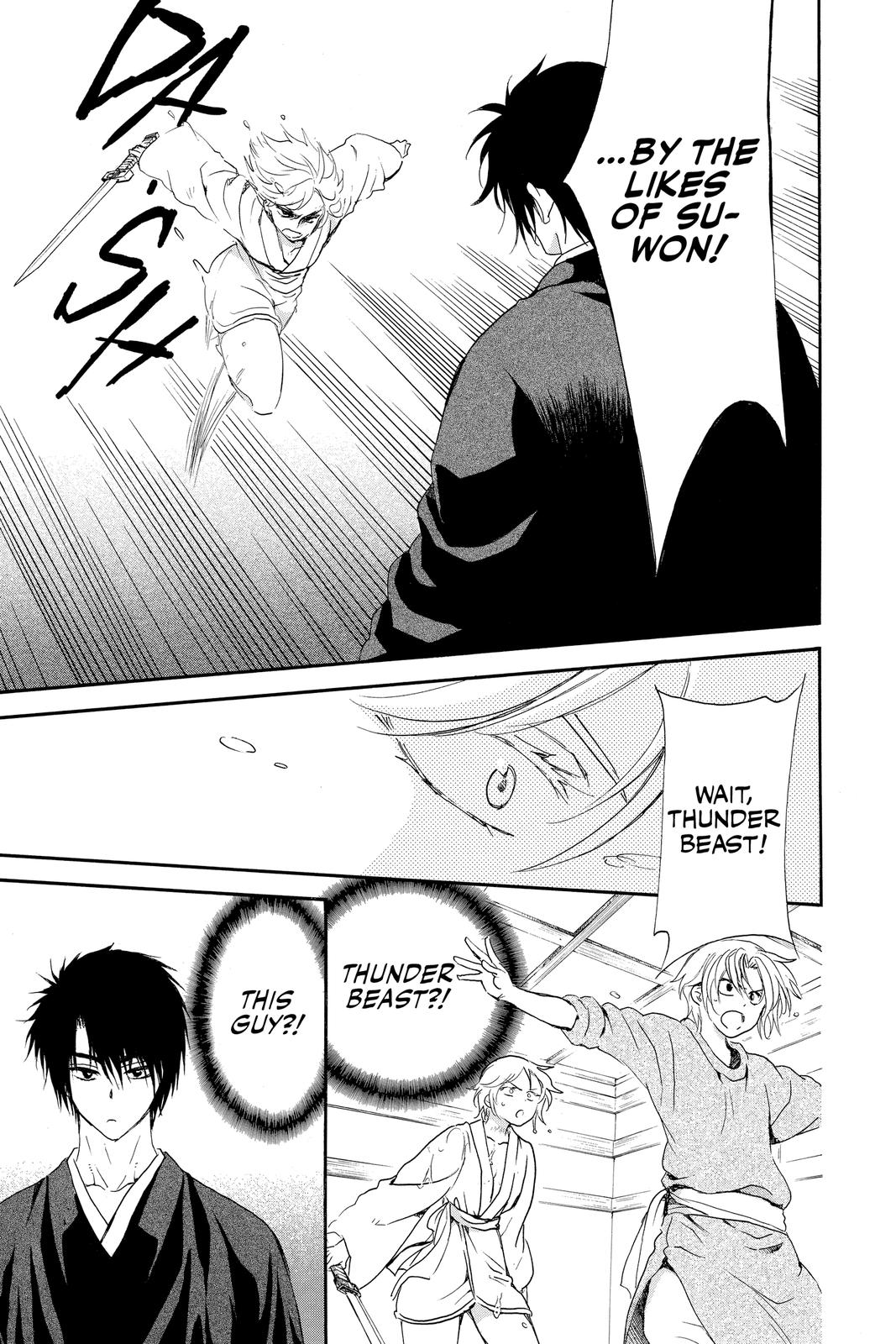 Read Yona of the Dawn Manga Online
