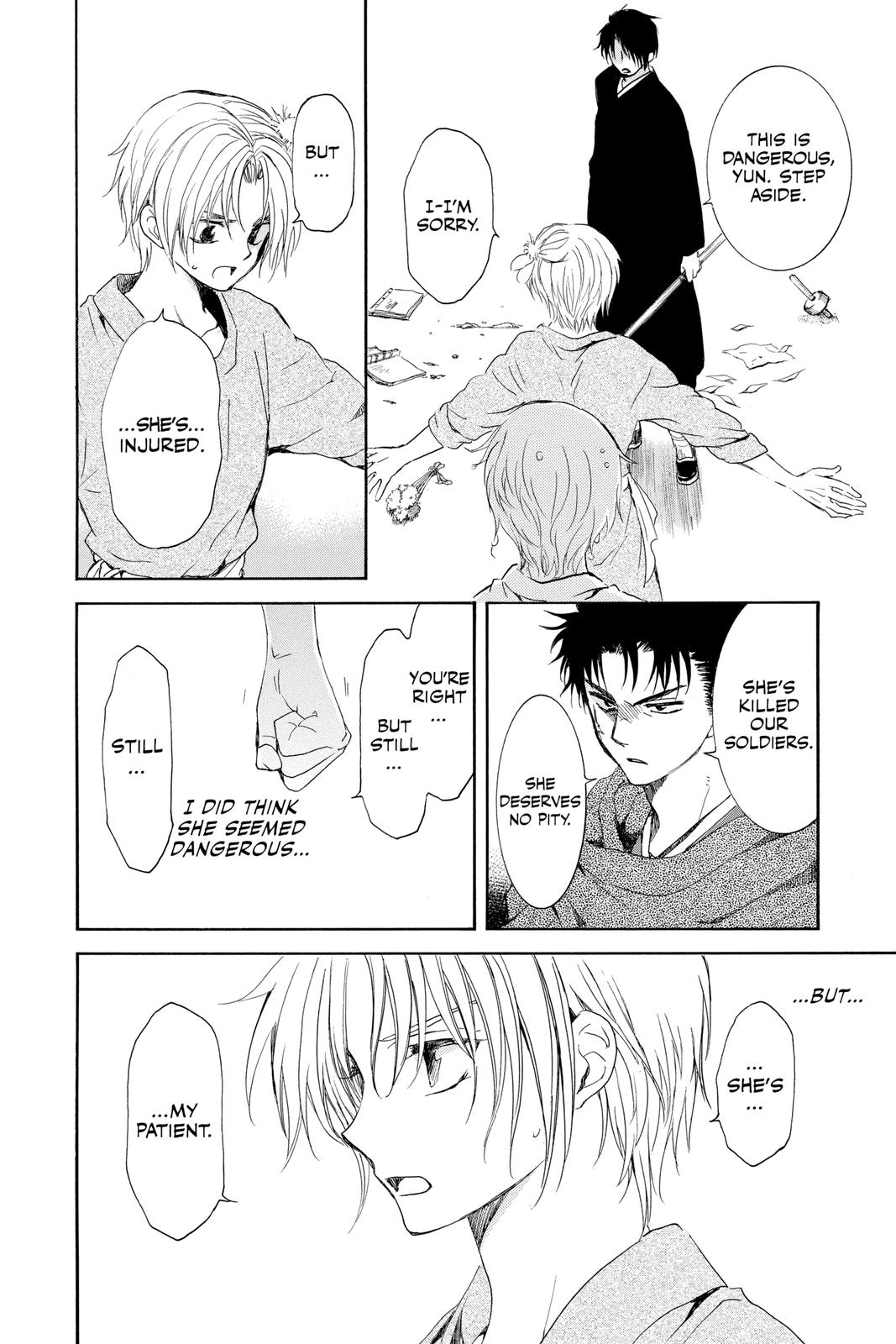 Read Yona of the Dawn Manga Online