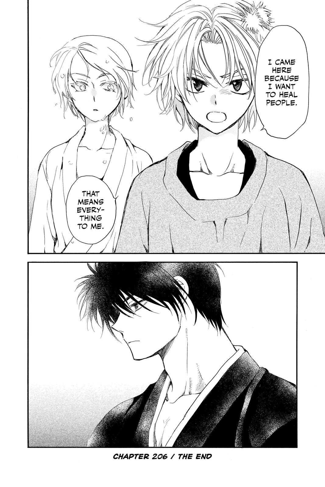 Read Yona of the Dawn Manga Online