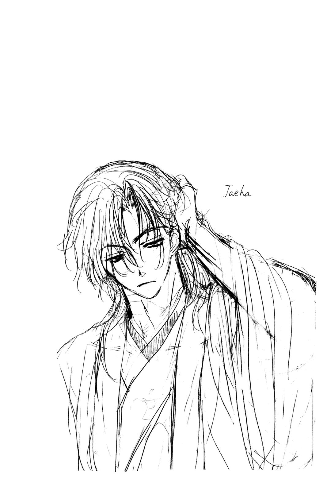Read Yona of the Dawn Manga Online