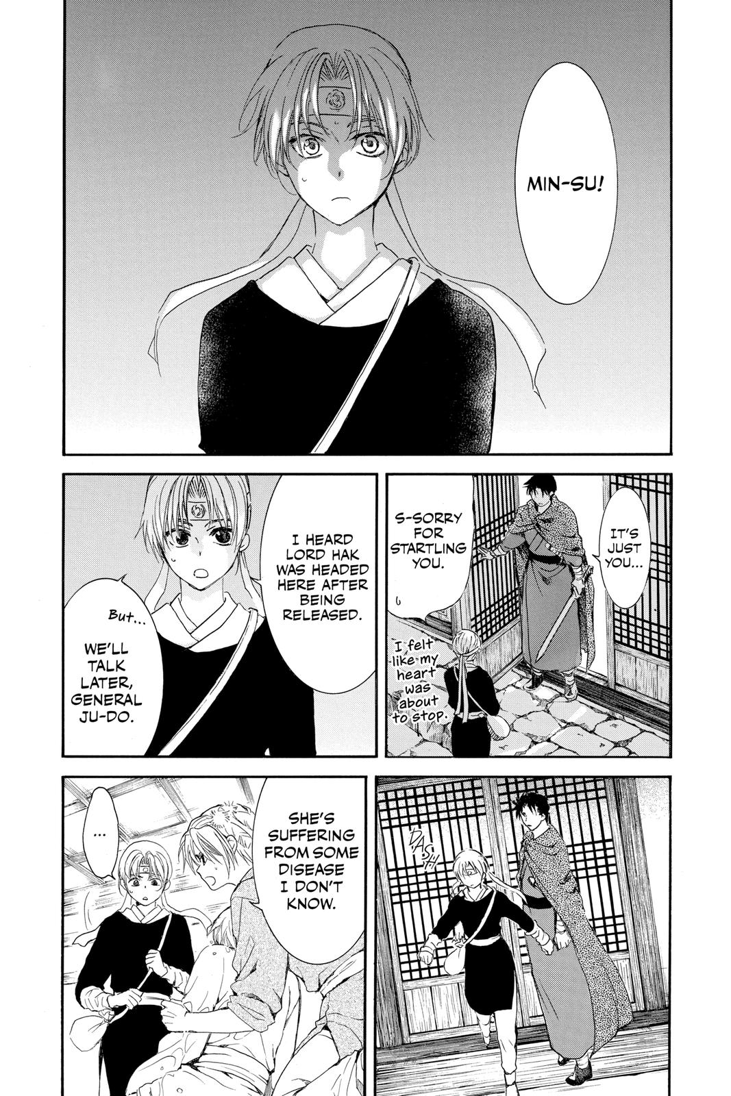 Read Yona of the Dawn Manga Online