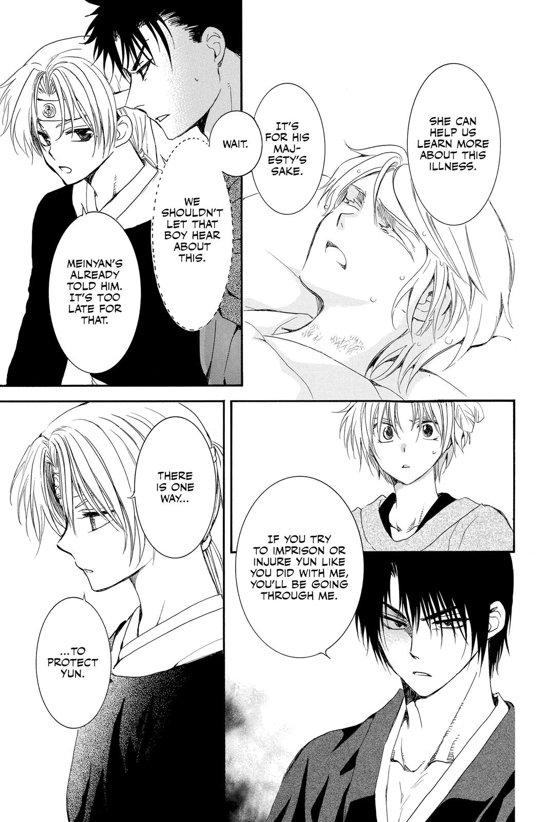 Read Yona of the Dawn Manga Online
